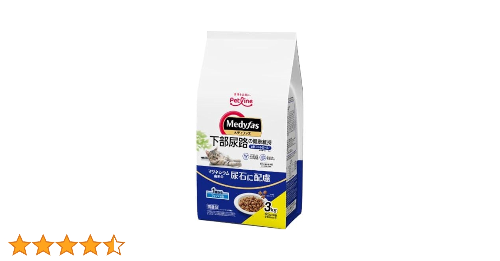 メディファス　1歳　8袋 メディファス 1歳 避妊・去勢後のケア 8袋 楽天市場